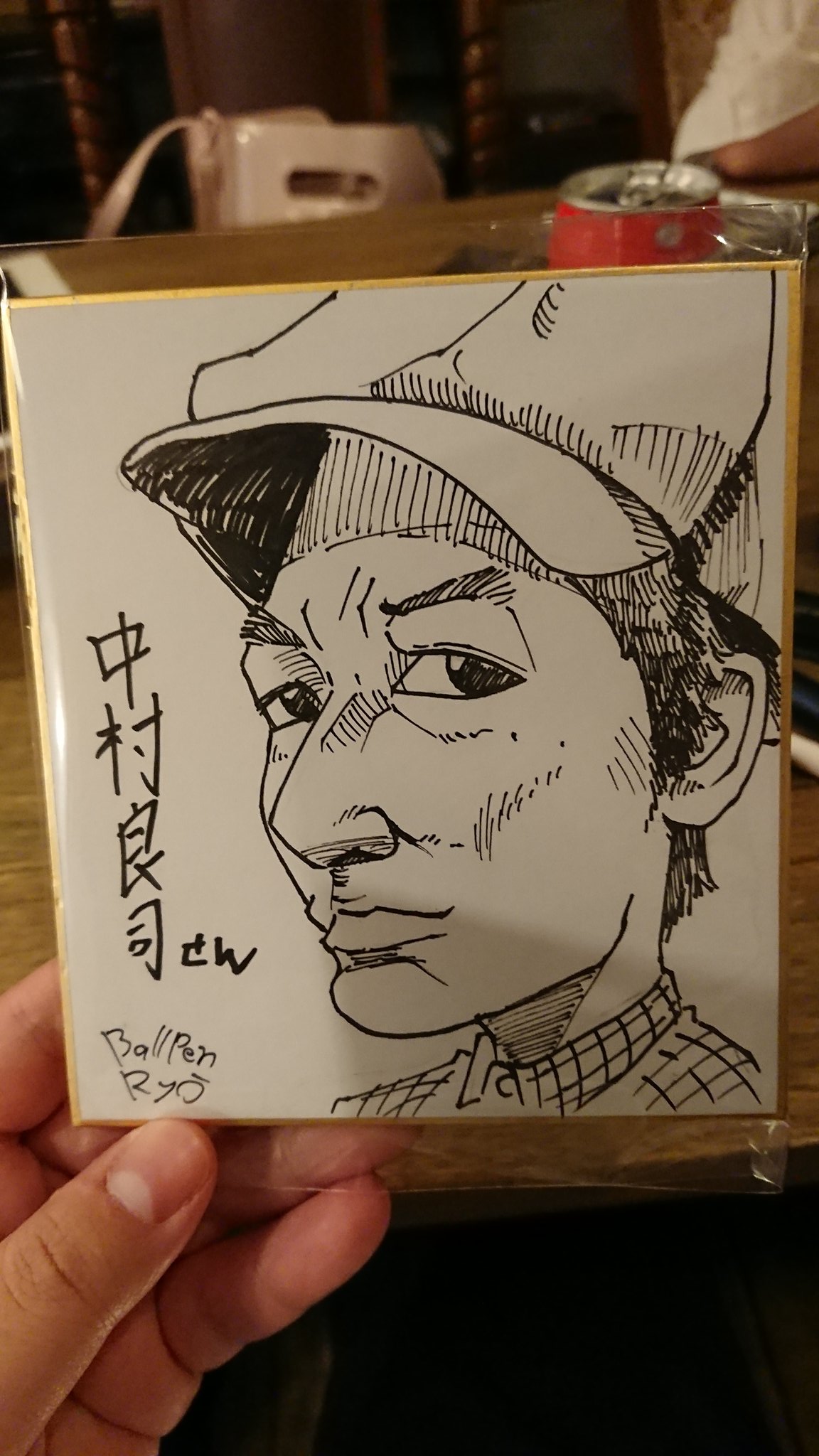 ボールペン鯨人ryo 中村屋にて色紙似顔絵 似顔絵 イラスト ペン画 T Co 5w7shbtrhl Twitter