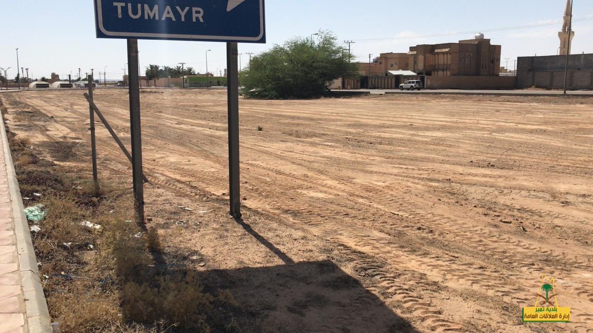 التميز للعقارات Asdfg1112224444 Twitter