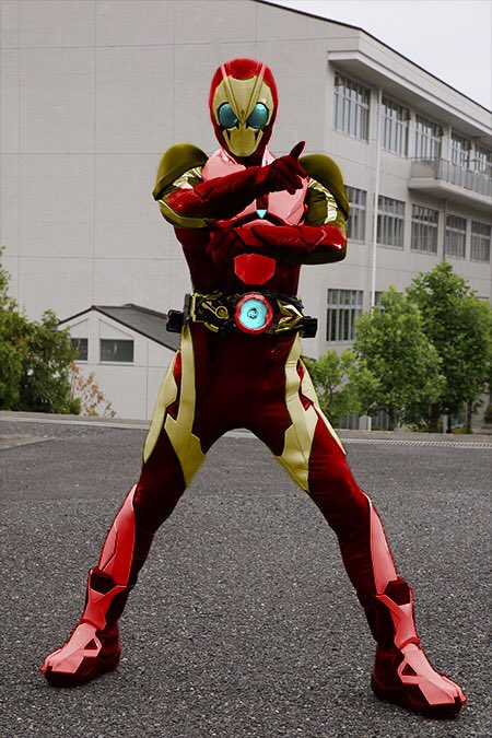 仮面ライダー、アイアンマンコスプレ - 特撮