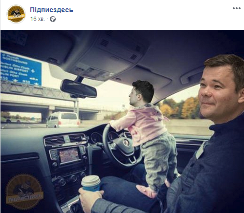 Єдиним реальним конкурентом близького до Порошенка Грановського на 169 окрузі в Харкові є Куницький, який зараз у процесі відмови від другого громадянства, - Зеленський - Цензор.НЕТ 3409