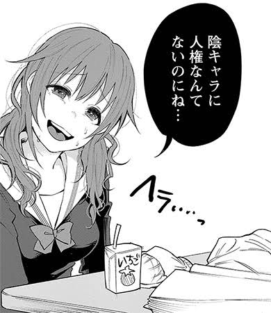 A Yo 連載打ち切りですよね A Yo 連載打ち切りですよね