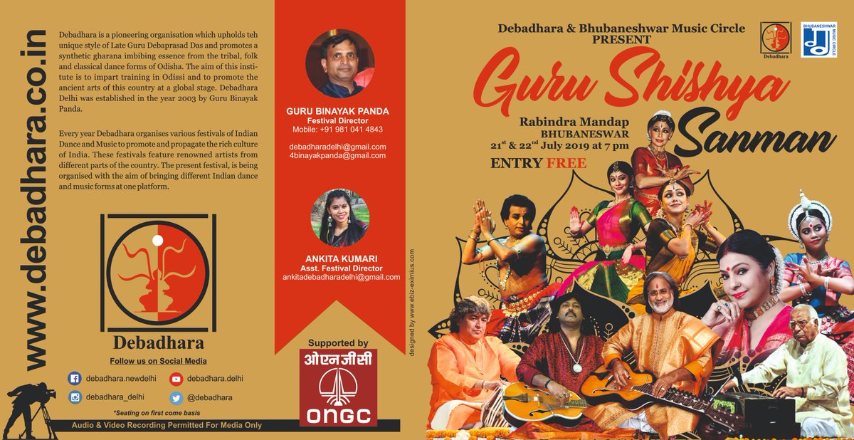 debadhara's tweet photo. Debadhara in collaboration with Bhubaneswar Music Circle presents, "Guru Shishya Sanman" on 21st &amp; 22nd July 2019 at Rabindra Mandap, Bhubaneswar https://t.co/QY1BiNQdkq