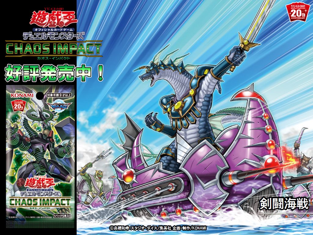 遊戯王 - 即日発送！【剣闘獣】グラディアルビースト　デッキ　遊戯王 遊戯王】剣闘獣(グラディアルビースト)デッキのレシピ【2007年9