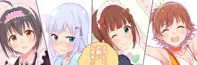 【ご報告!】
この度なんと!!目標であったフォロワー5000人になりました!!!ここまで来れるなんて正直思ってなかったです。皆さん本当ありがとうございます!!!ほんとっっっに嬉しいですっ!!!色々言いたいこたはありますがまだまだ描いていきますのでどうかこれからも 