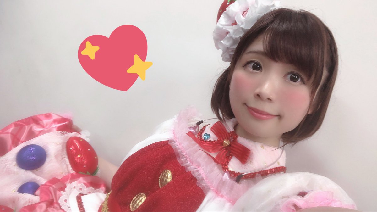 篠田みなみ これは衣装大好きオタクである篠田のツイートなんだけど はるジカの衣装 ウルトラ可愛いから見て欲しい 愛の塊 あぁこれが愛か みて み て ナナシス 篠田みなみ これは衣装大好きオタクである篠田のツイートなんだけど はるジカの衣装 ウルトラ可愛いから見て欲しい 愛の塊 あぁこれが愛か みて み て ナナシス