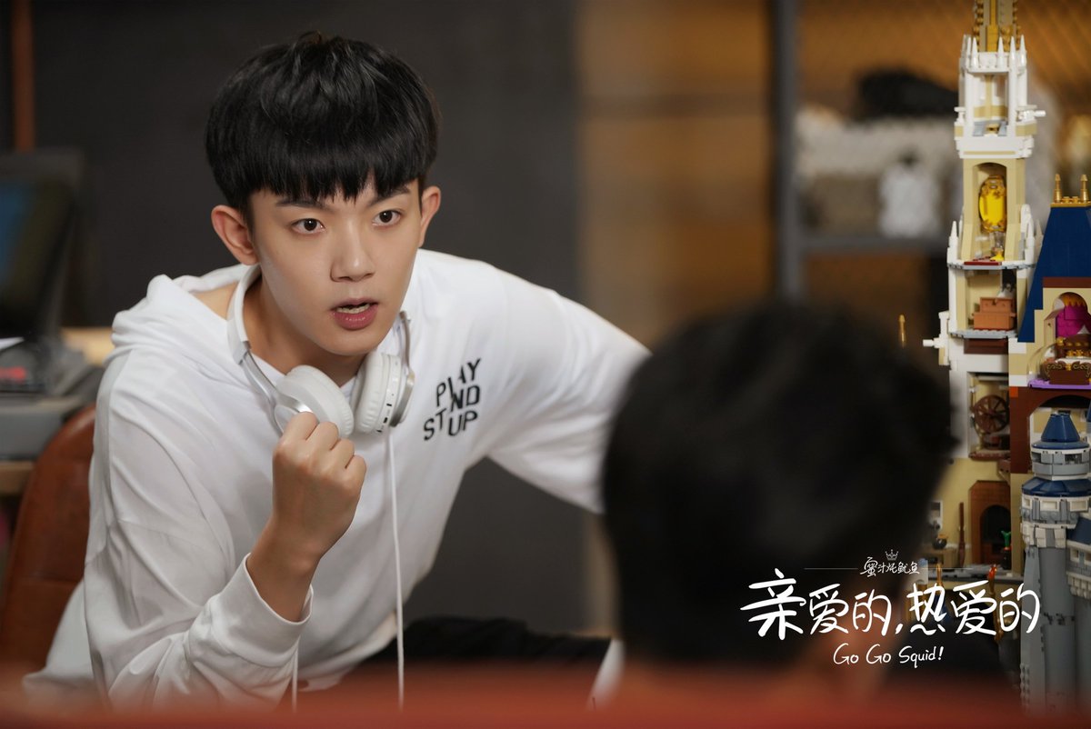 アンジェラ洪安吉拉洪仙麗on Twitter 19 Yang Zi 杨紫 Li Xian 李现 Hu Yitian 胡一天 Special Starring Wen Yifan 文苡帆 Li Mingde 李明德 Yu Chengen 余承恩 Xu Yuexiao アンジェラ洪安吉拉洪仙麗on Twitter 19 Yang Zi 杨紫 Li Xian 李现 Hu Yitian 胡一天 Special Starring Wen Yifan 文苡帆 Li Mingde 李明德 Yu Chengen 余承恩 Xu Yuexiao
