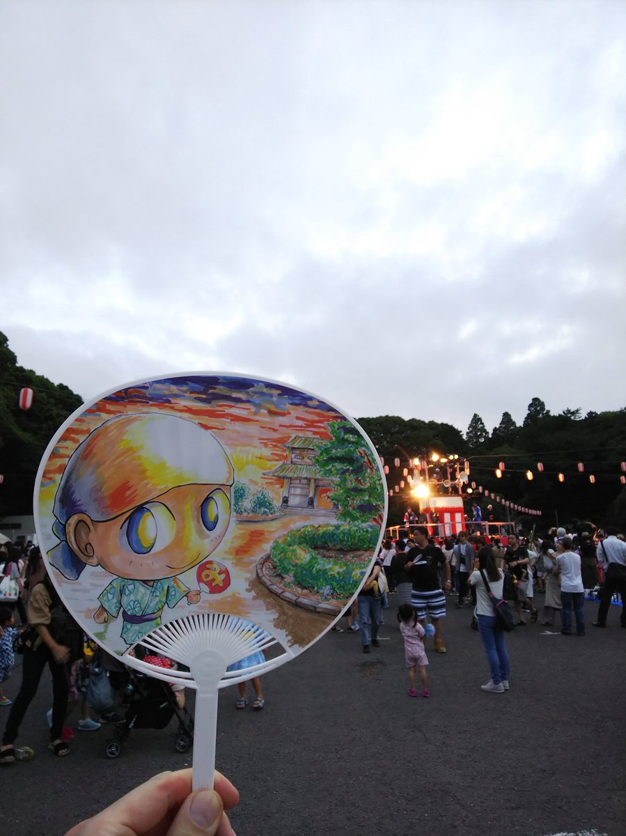 み霊祭り み霊祭り