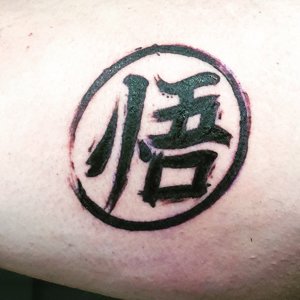Magori 悟 on X: "Nuevo Tattoo del Magori. #Go #Goku #Gohan #Goten #Godoy https://t.co/SLWDMyfHpE" / X