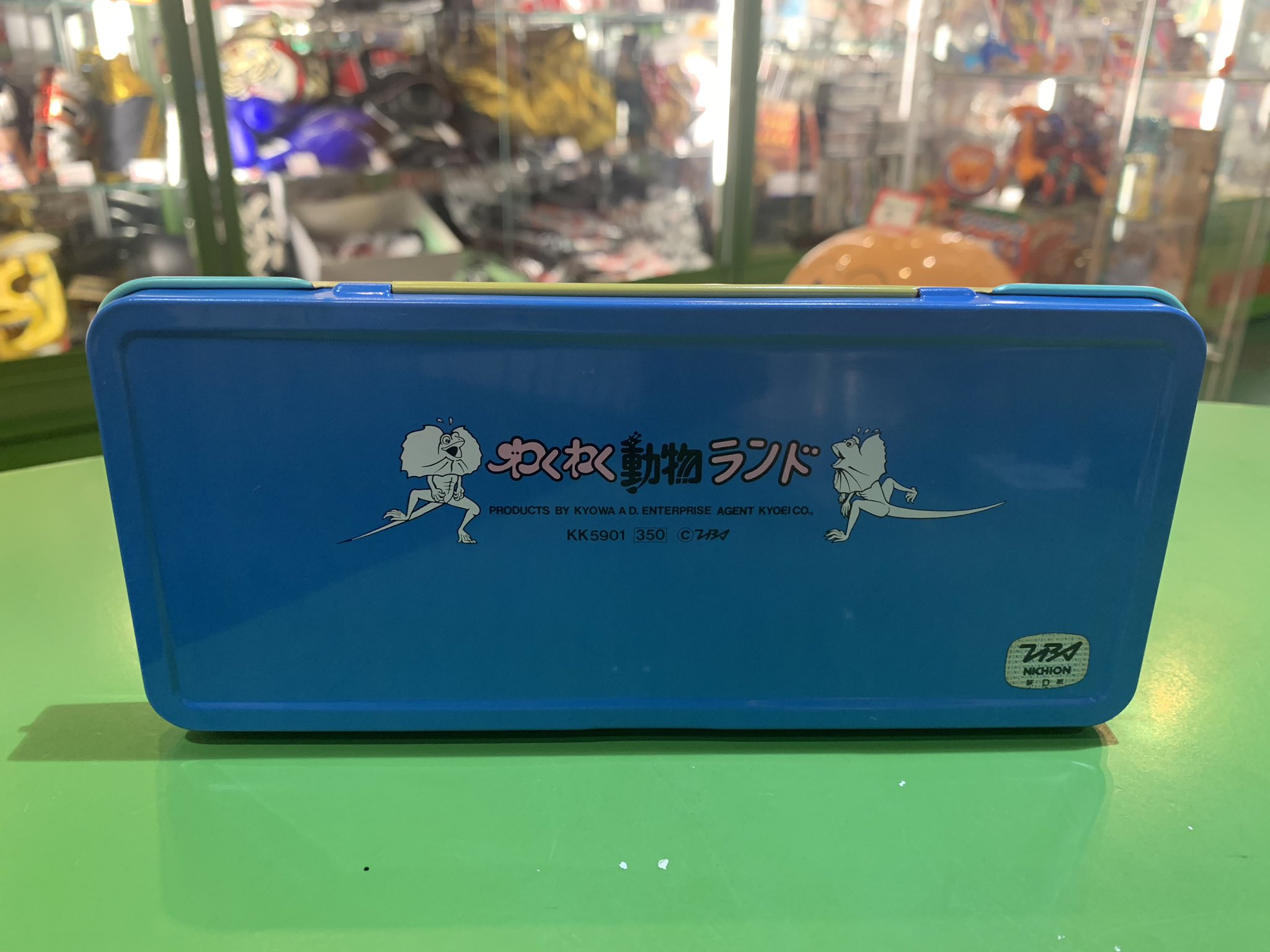 わくわく動物ランド エリマキトカゲ 駄菓子屋景品