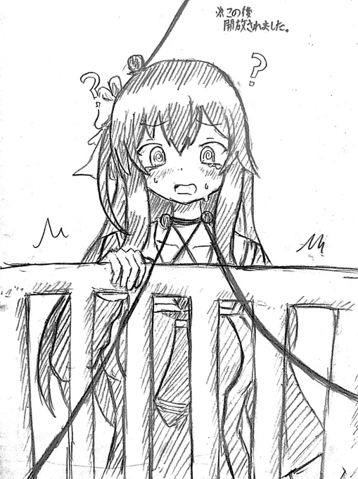 #なとあーと 
※マイクラです 