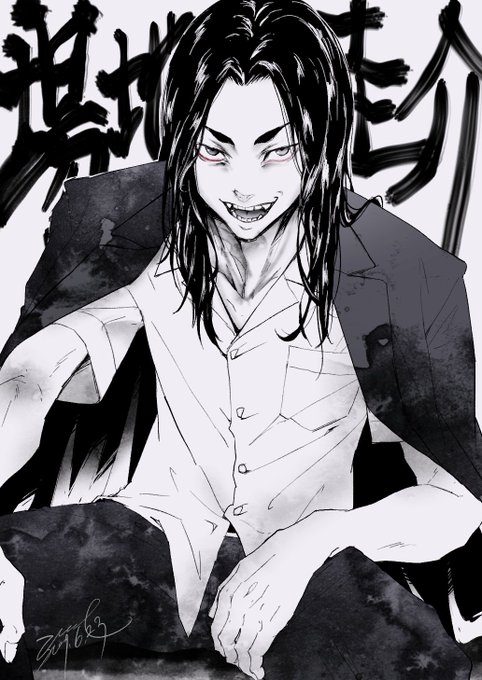 Popular Tweets Of こんにゃく様 2 Whotwi Graphical Twitter Analysis