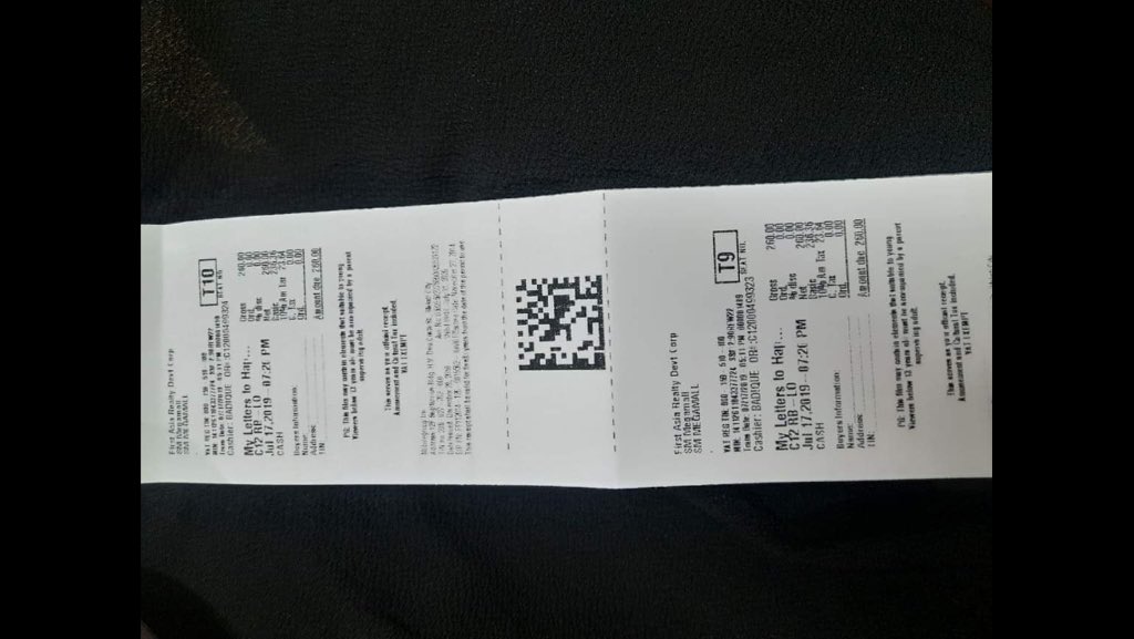 thanashirii's tweet photo. Thank you for the wonderful and meaningful movie mamsh @glaizaredux.. Actually dapat sa susunod na araw pa namin siya panonoorin kaso masyado akong na excite kaya pinanood na namin ngayong gabi. Sobrang husay mo sa pag portray ng character ni Happy! Part2 pls😅😂#MyLettersToHappy https://t.co/1kcTX3OMjd
