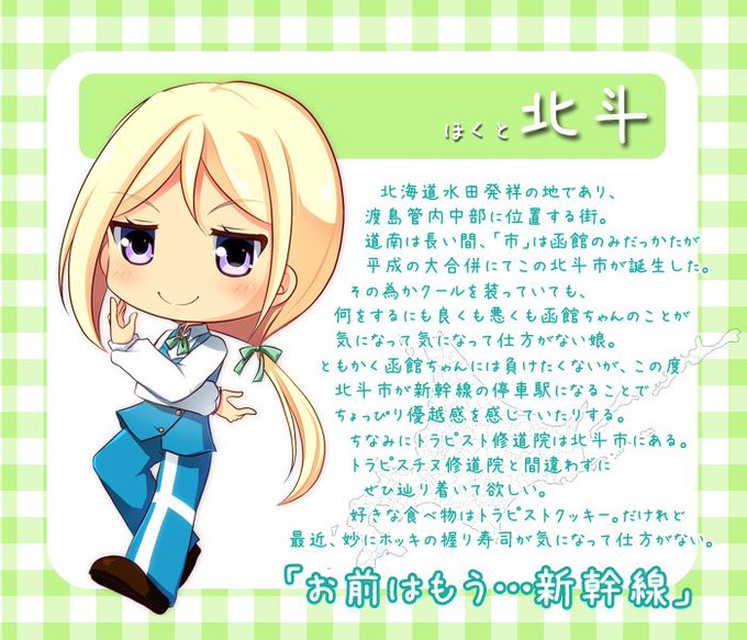 修道院のtwitterイラスト検索結果 古い順 修道院のtwitterイラスト検索結果 古い順