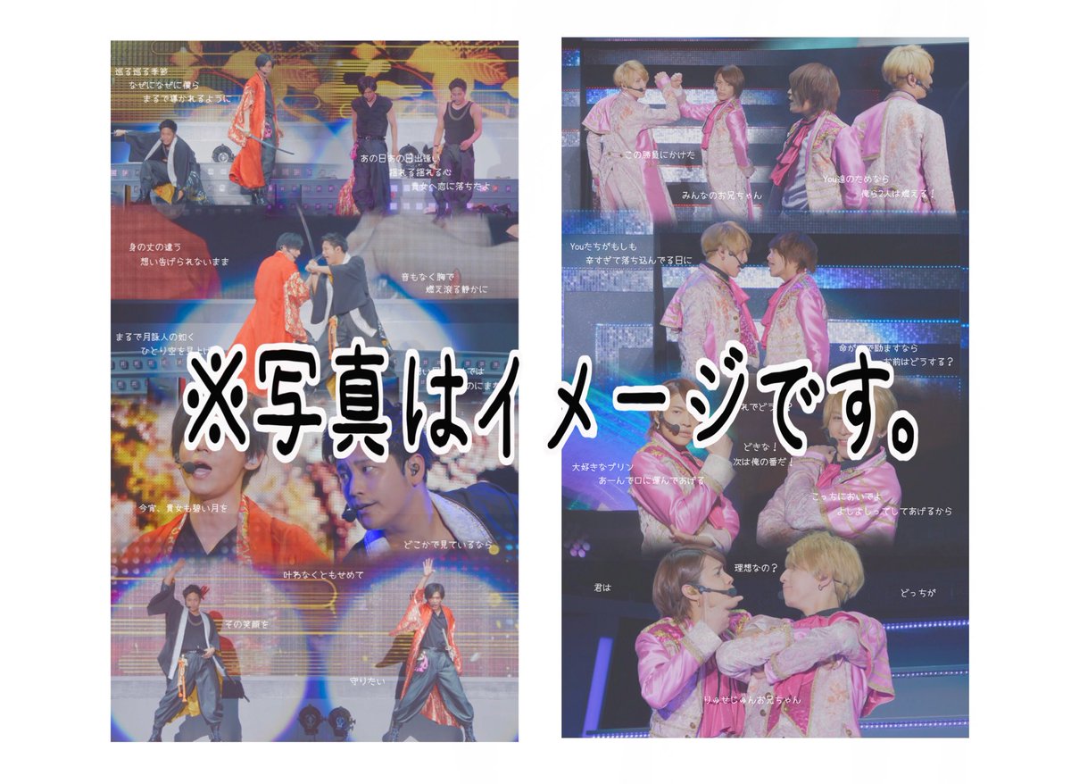papurika_10_21's tweet photo. やっと完成🙌💕

間違っちゃいないは僅差だったので両方！！

⚠️欲しい方はフォロー＆RT＆リプ
どれが欲しいかちゃんと伝えてください！

固定ツイ守ってない方🙅‍♀️
守ってない方は注意します！

1人1枚まで
引用RTに感想書いてくれて #ういういふぉと のタグ付けてくれたら4枚まで～

#ういういふぉと https://t.co/ynEBr6JzWV