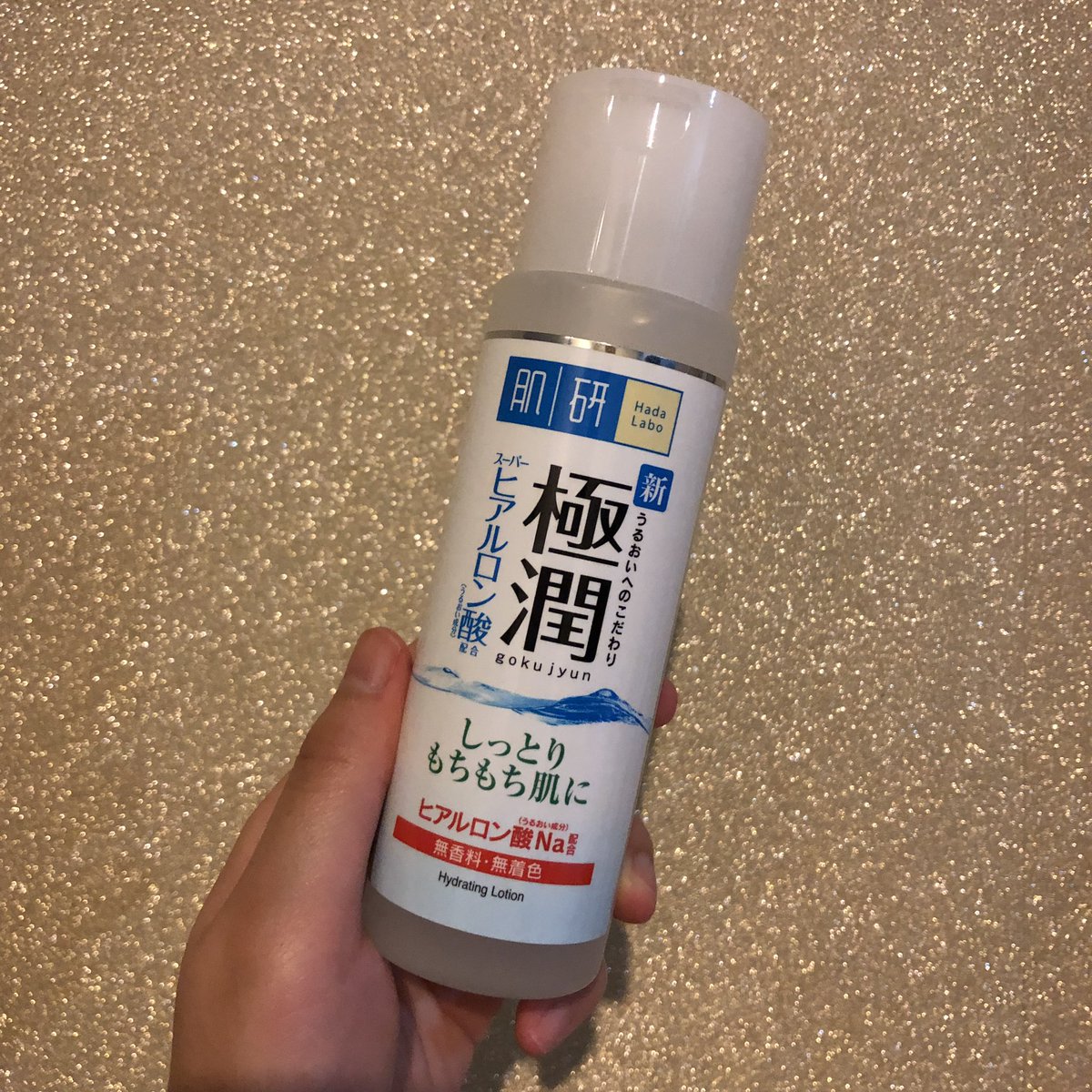 hada labo hydrating lotion red line