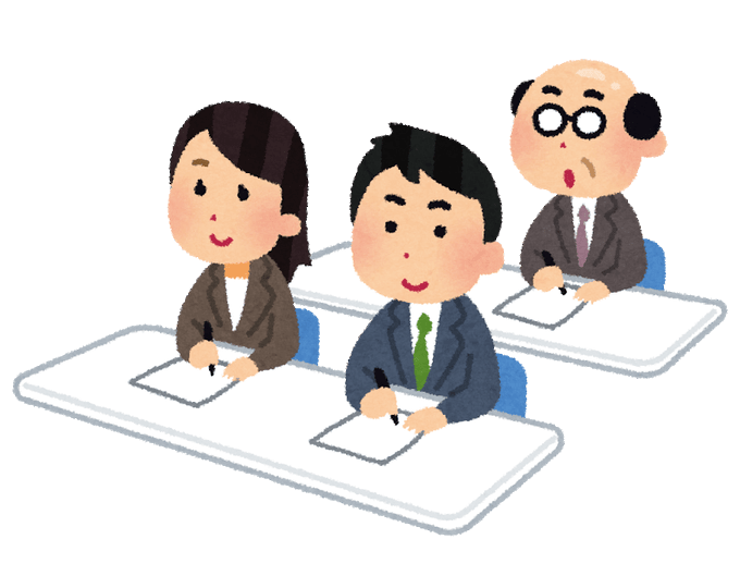 いろいろ リーダーシップ イラスト リーダーシップ いらすとや いろいろ リーダーシップ イラスト リーダーシップ いらすとや