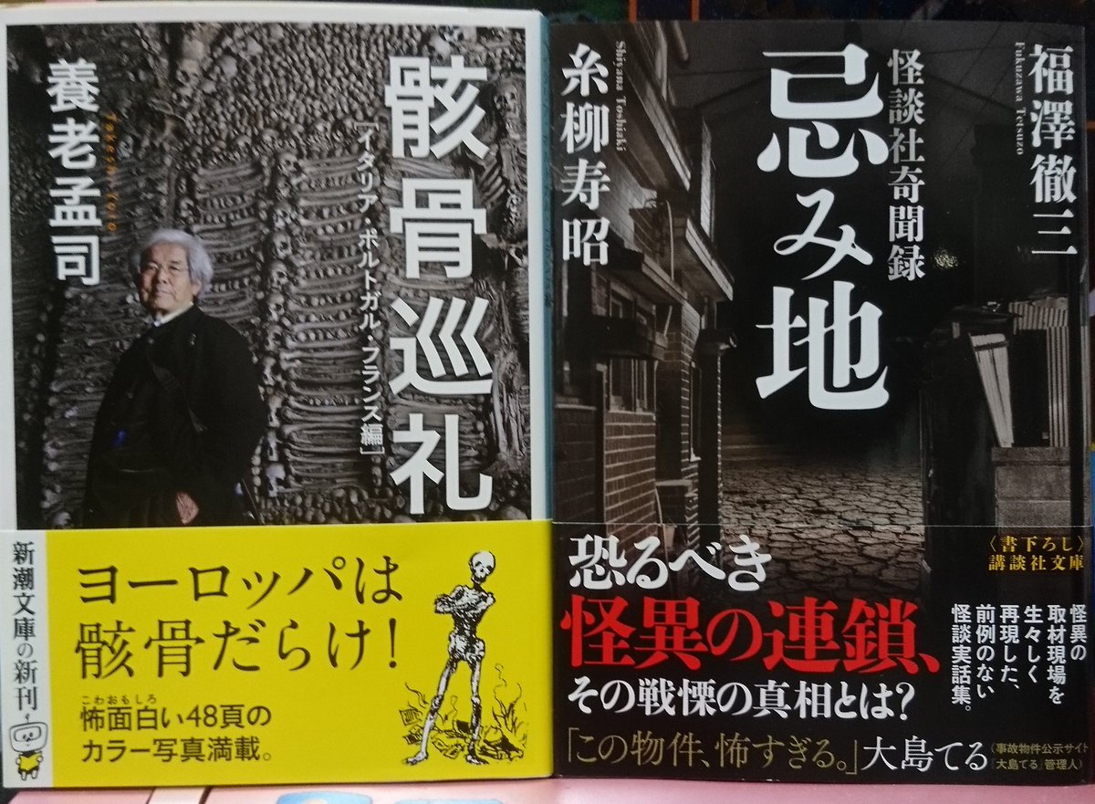 生きるのが面倒くさい人 生きるのが面倒くさい人