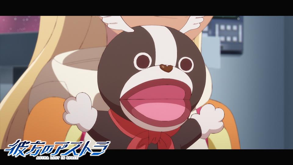彼方のアストラ 3話まとめ Togetter