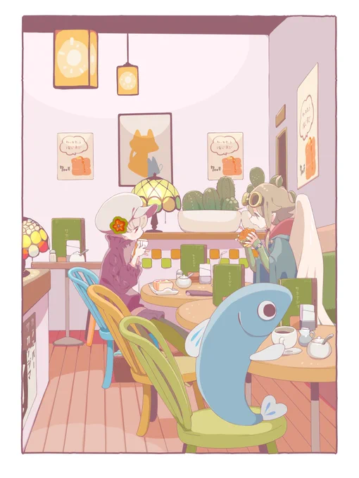 ひとつ大人になったのでお気に入りの絵を載せます。 