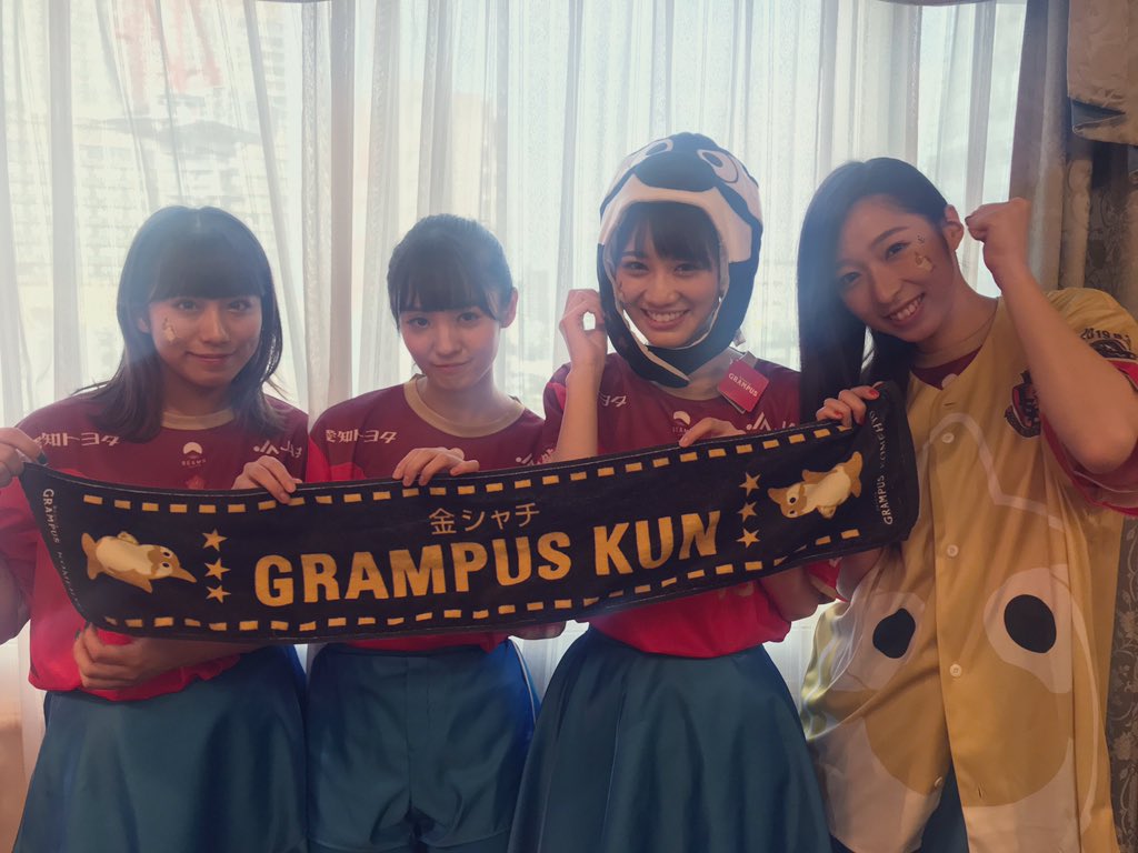 Team Shachi 鯱の大祭典 グランパスvsガンバ 豊田スタジアム 1907 土 画像多数 Togetter Team Shachi 鯱の大祭典 グランパスvsガンバ 豊田スタジアム 1907 土 画像多数 Togetter