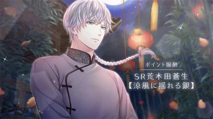 スタマイで マフィア が話題に スタンドマイヒーローズ トレンディソーシャルゲームス スタマイで マフィア が話題に スタンドマイヒーローズ トレンディソーシャルゲームス