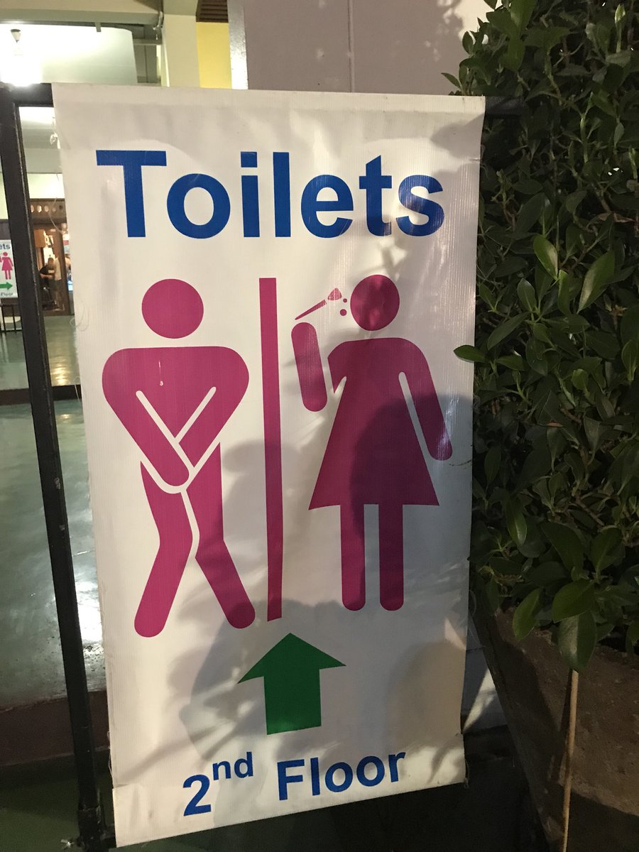 今にも漏れそうなトイレマークがめっちゃ焦燥感と共感を煽るので集めてみた どんだけ ちょっとした羞恥心も表現されてる Togetter 今にも漏れそうなトイレマークがめっちゃ焦燥感と共感を煽るので集めてみた どんだけ ちょっとした羞恥心も表現されてる Togetter