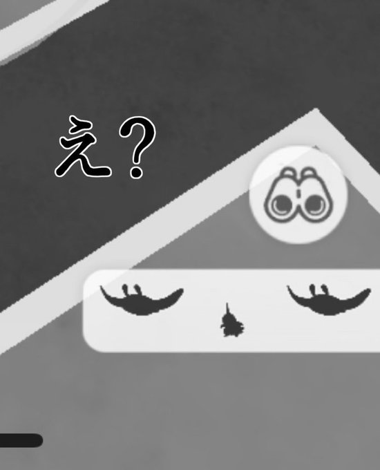 マンタインのtwitterイラスト検索結果 マンタインのtwitterイラスト検索結果