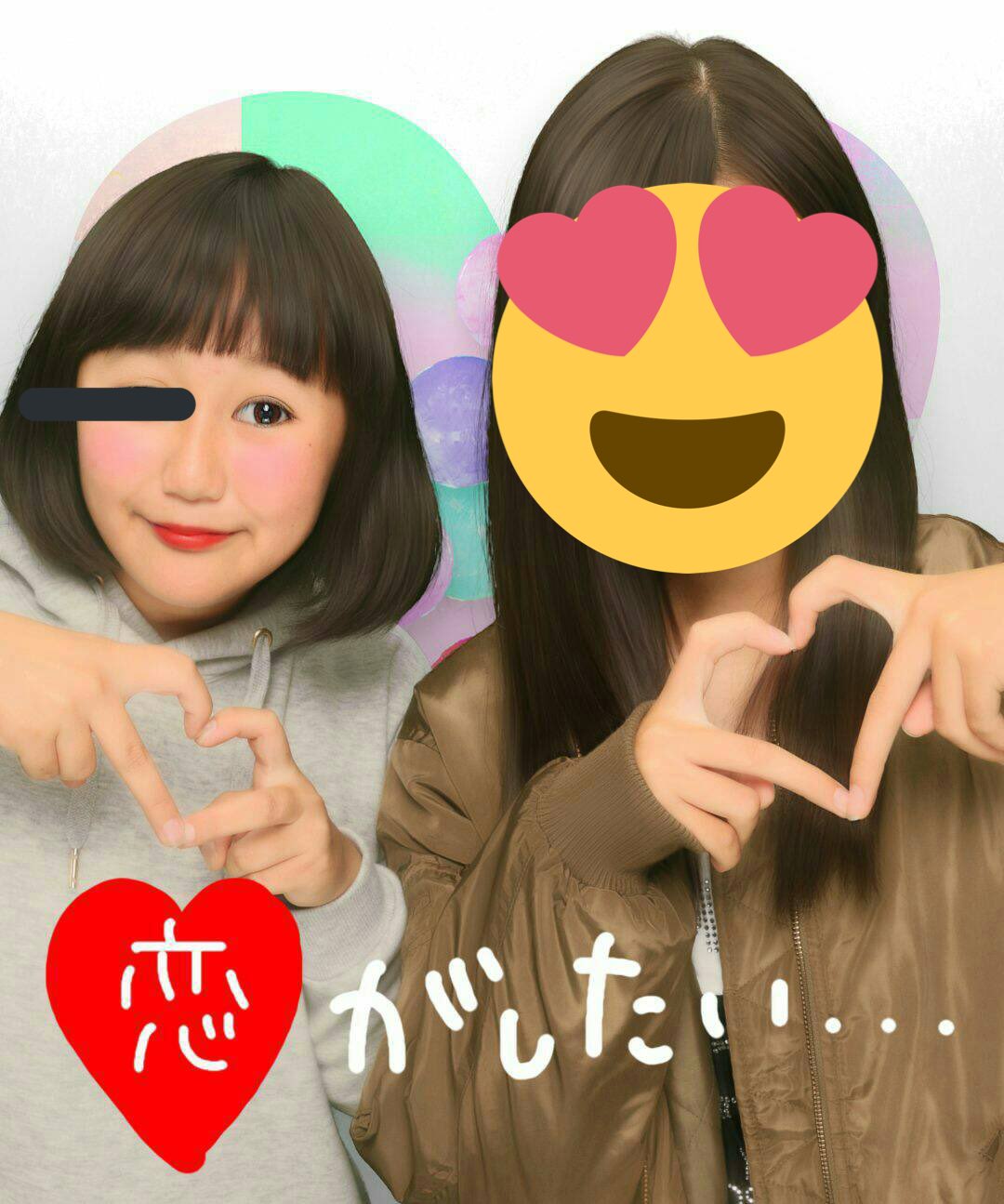 れ い か 1枚目は中二の時 結構努力して今がある プリクラの進化もあるけど 元々左目は一重だったよ 人は変わろうと思えば変わることができるし自分に自信持てるように頑張りたい 宇野実彩子がいるから頑張れる理由になる これからも頑張ろうう T