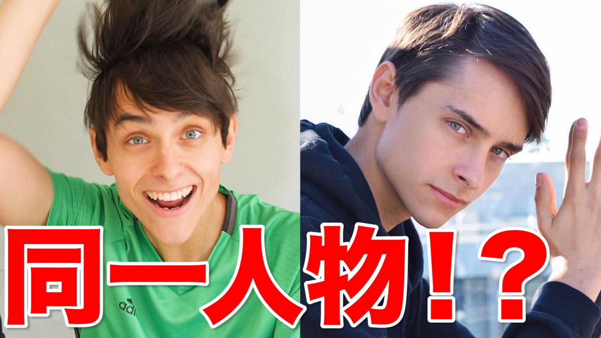 asebound's tweet photo. ASE BOUND YouTube
「こう見えてモデルやってます！」
https://t.co/NLeeaYWDCr

を公開しました！ https://t.co/t9OCuulNiq