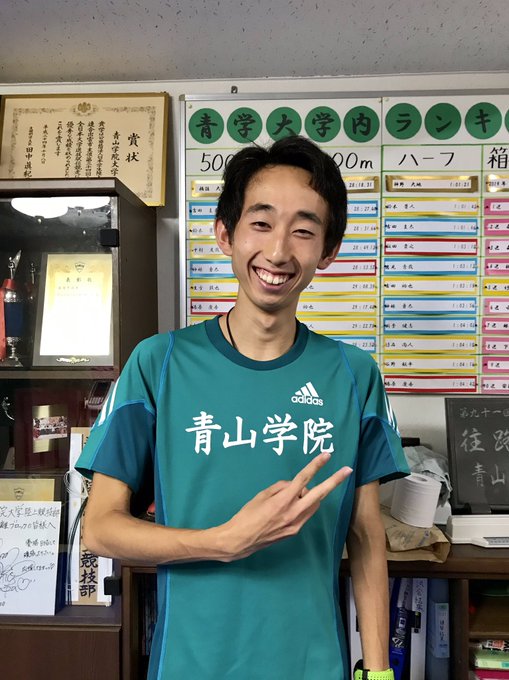 陸マガ 陸上競技マガジン さん の人気ツイート 3 Whotwi グラフィカルtwitter分析 陸マガ 陸上競技マガジン さん の人気ツイート 3 Whotwi グラフィカルtwitter分析