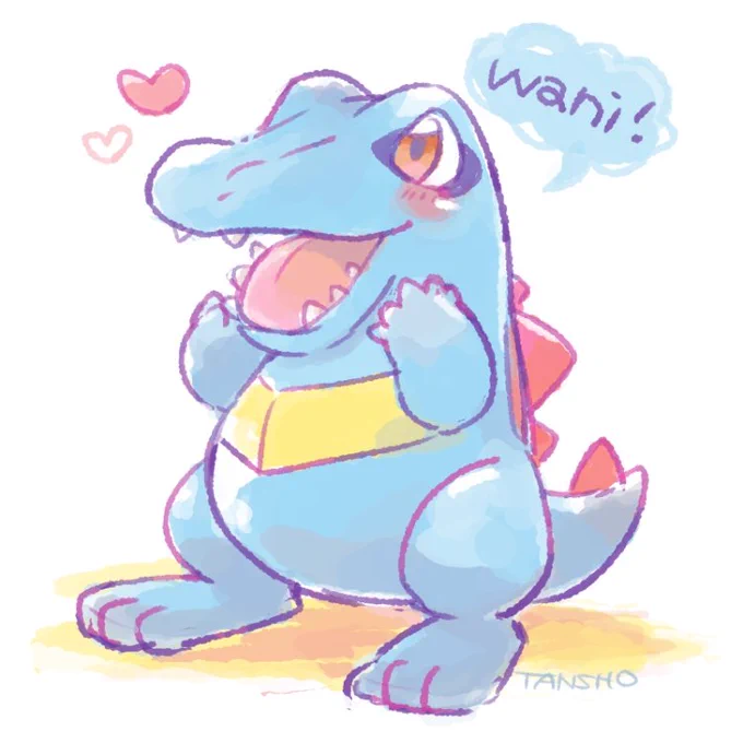 ワニノコも好きなんですよね～ワニかわいい～ 