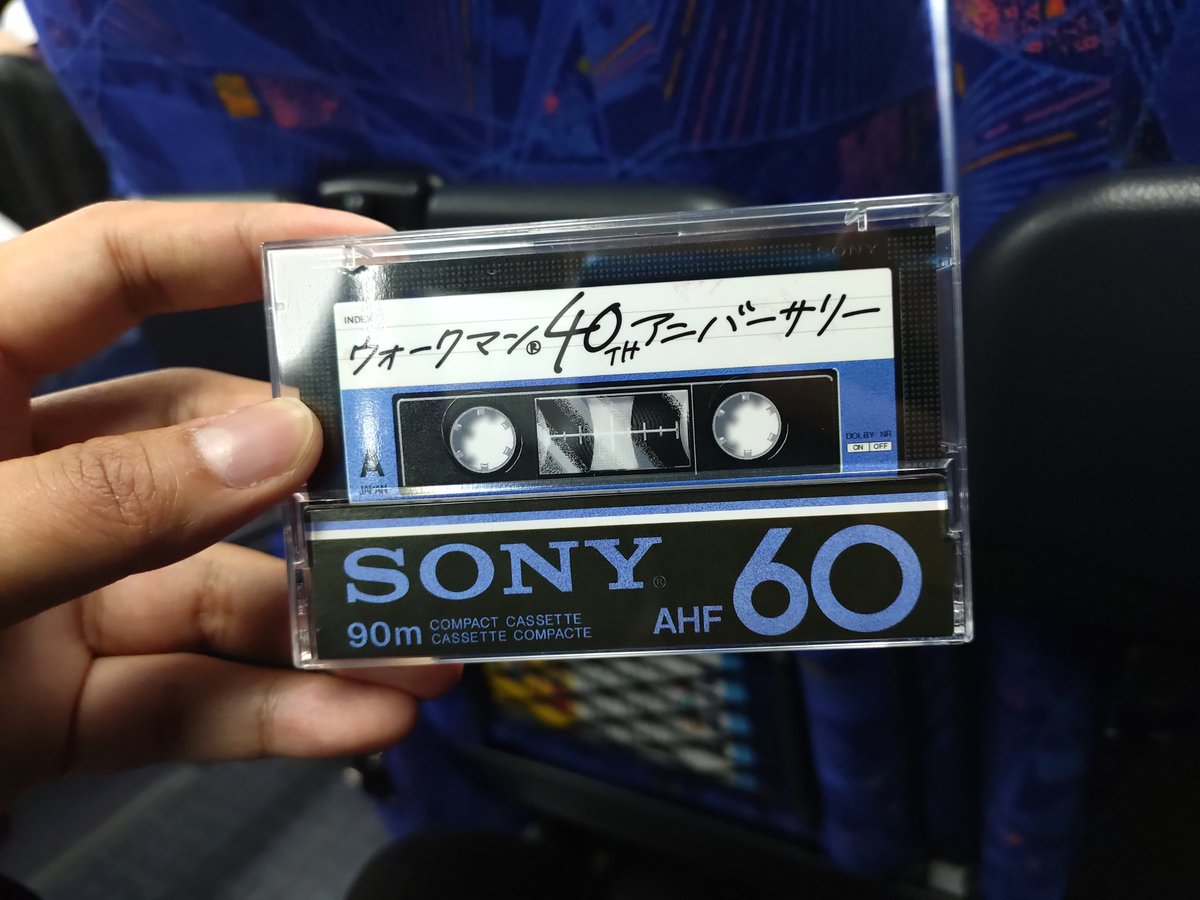 Soyacincau Sony S Walkman 40th Anniversary Booklet Looks Soooo Sick Soyacincau Sony S Walkman 40th Anniversary Booklet Looks Soooo Sick