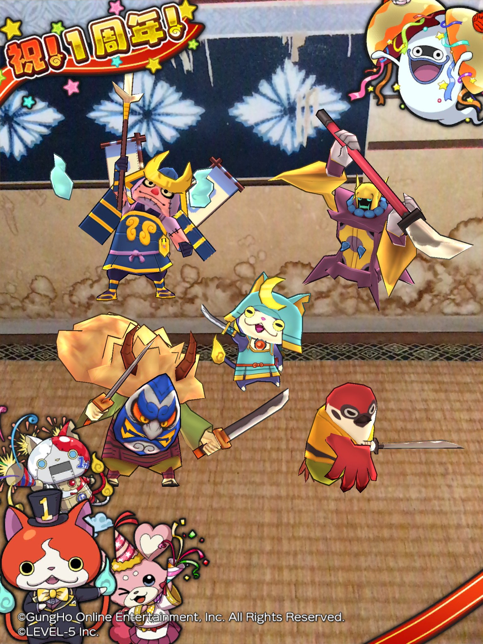 らく 妖怪ウォッチワールド1周年だニャン ブシニャン なまはげ ゲンマ将軍 からくりベンケイ シラ切りスズメ イサマシ族 イサマシ族の妖怪剣士集合 らく 妖怪ウォッチワールド1周年だニャン ブシニャン なまはげ ゲンマ将軍 からくりベンケイ シラ切りスズメ イサマシ族 イサマシ族の妖怪剣士集合