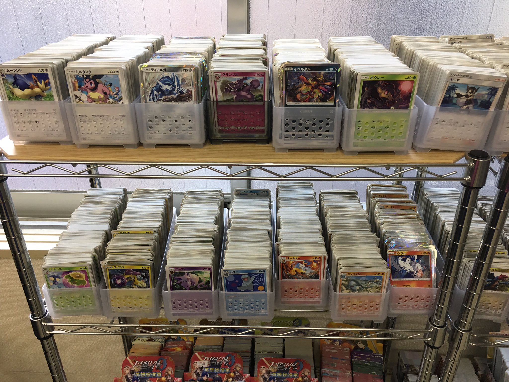 トレカの万国 秋葉原店 在 Twitter 上 ポケモンカードゲーム ストレージボックスに汎用カードを大量に補充しました 是非お探しください ポケカ 池袋 トレカのバンコク T Co Ms4kdty6cv Twitter