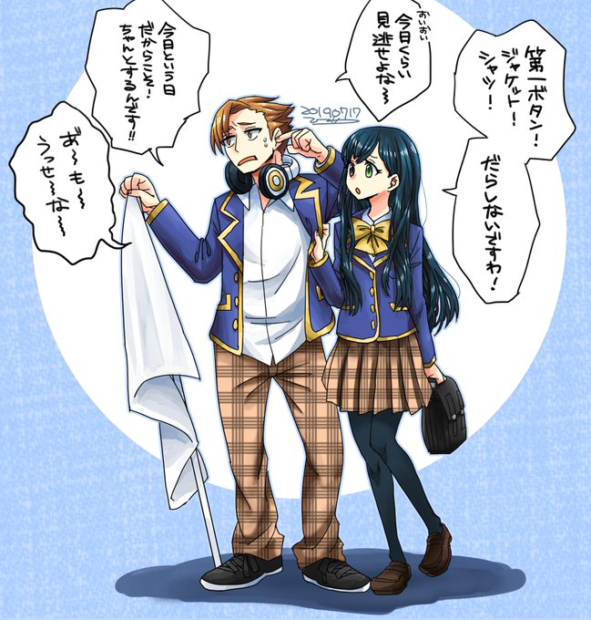 福井将太のtwitterイラスト検索結果