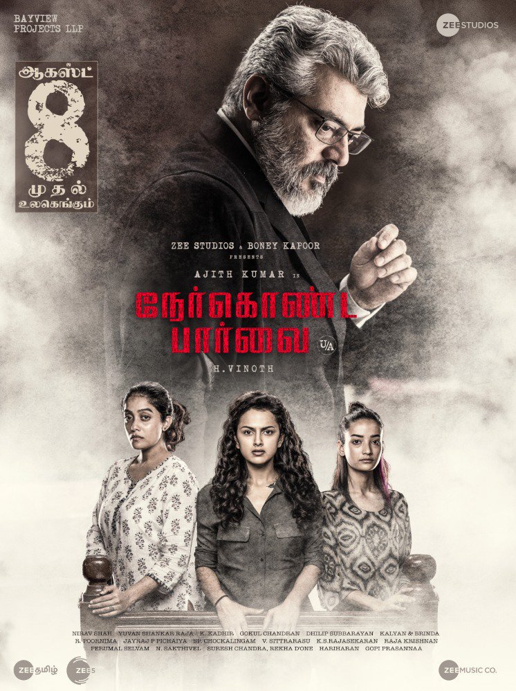 #NerKondaPaarvai censored U/A & releasing world wide on August 8th. Fans be ready to witness the suspense thriller film from our own #Thala #thalaajithbackup #AjithFans #AjithBloods #Ajith @DoneChannel1 @worldwide_ajith @ajithFC 🎥🎥🎥📸📸📸