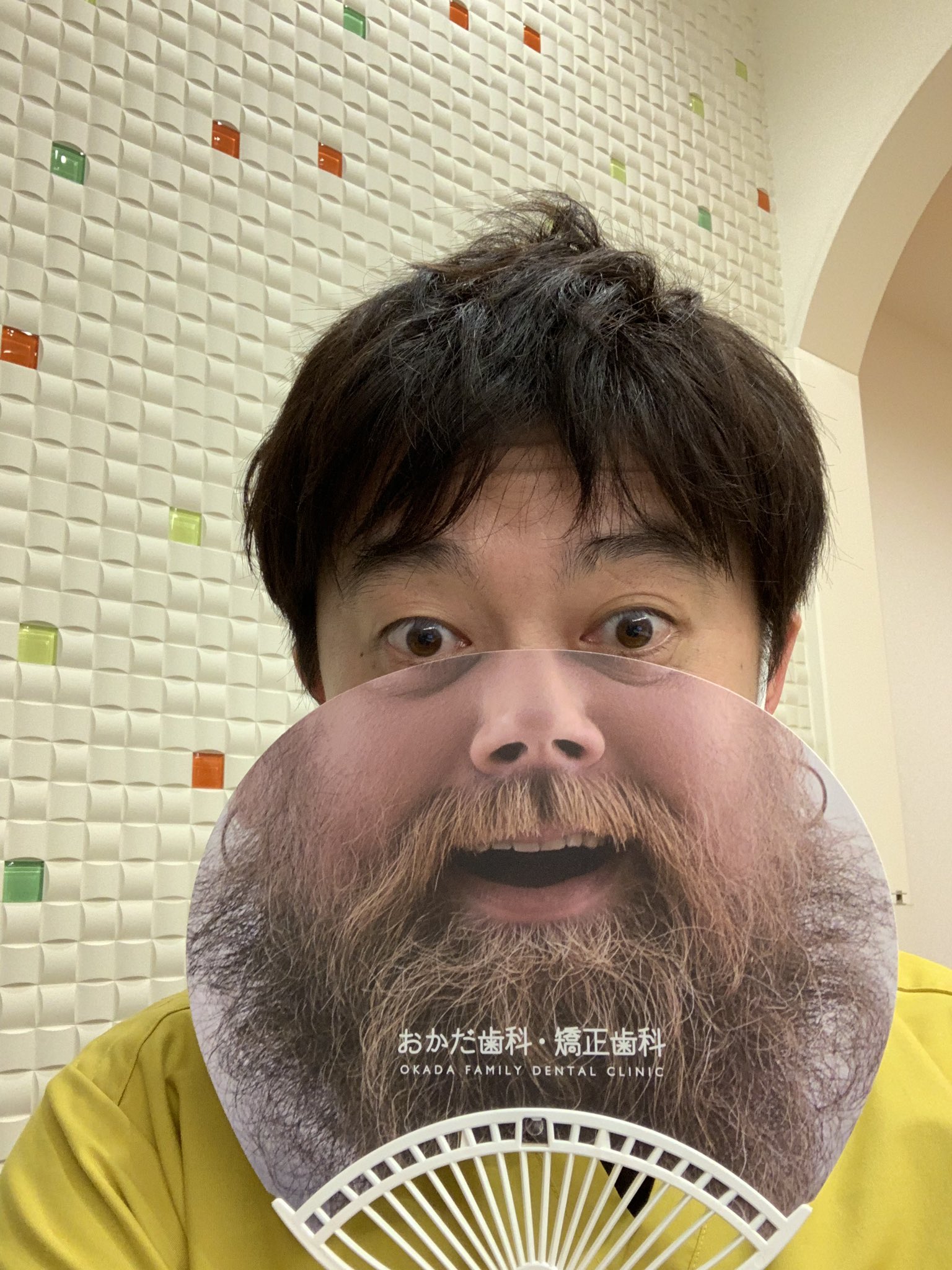 O Xrhsths おかだ歯科 矯正歯科 Sto Twitter 今年のうちわ 裏 うちわ 団扇 小川町 歯医者 魅力的な口元 O Xrhsths おかだ歯科 矯正歯科 Sto Twitter 今年のうちわ 裏 うちわ 団扇 小川町 歯医者 魅力的な口元