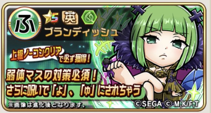 Fairy Tail の評価や評判 感想など みんなの反応を1時間ごとに Fairy Tail の評価や評判 感想など みんなの反応を1時間ごとに