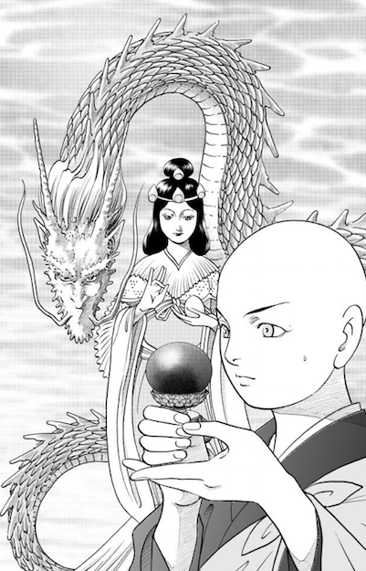 7月19日 発売

阿闍梨蒼雲 霊幻怪異始末 3 (HONKOWAコミックス) 

 https://t.co/qpcm8U0iJw 

『霊験修法曼荼羅』に続く密教僧の新シリーズ、

コミックス第3弾

よろしくお願いいたします!!

#HONKOWA 