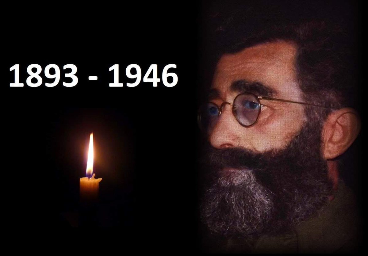 srpskaistorija's tweet photo. Вјечнаја памјат. Ђенерал Драгољуб Дража Михаиловић.
#istorija #srbija https://t.co/16anpG3wf9