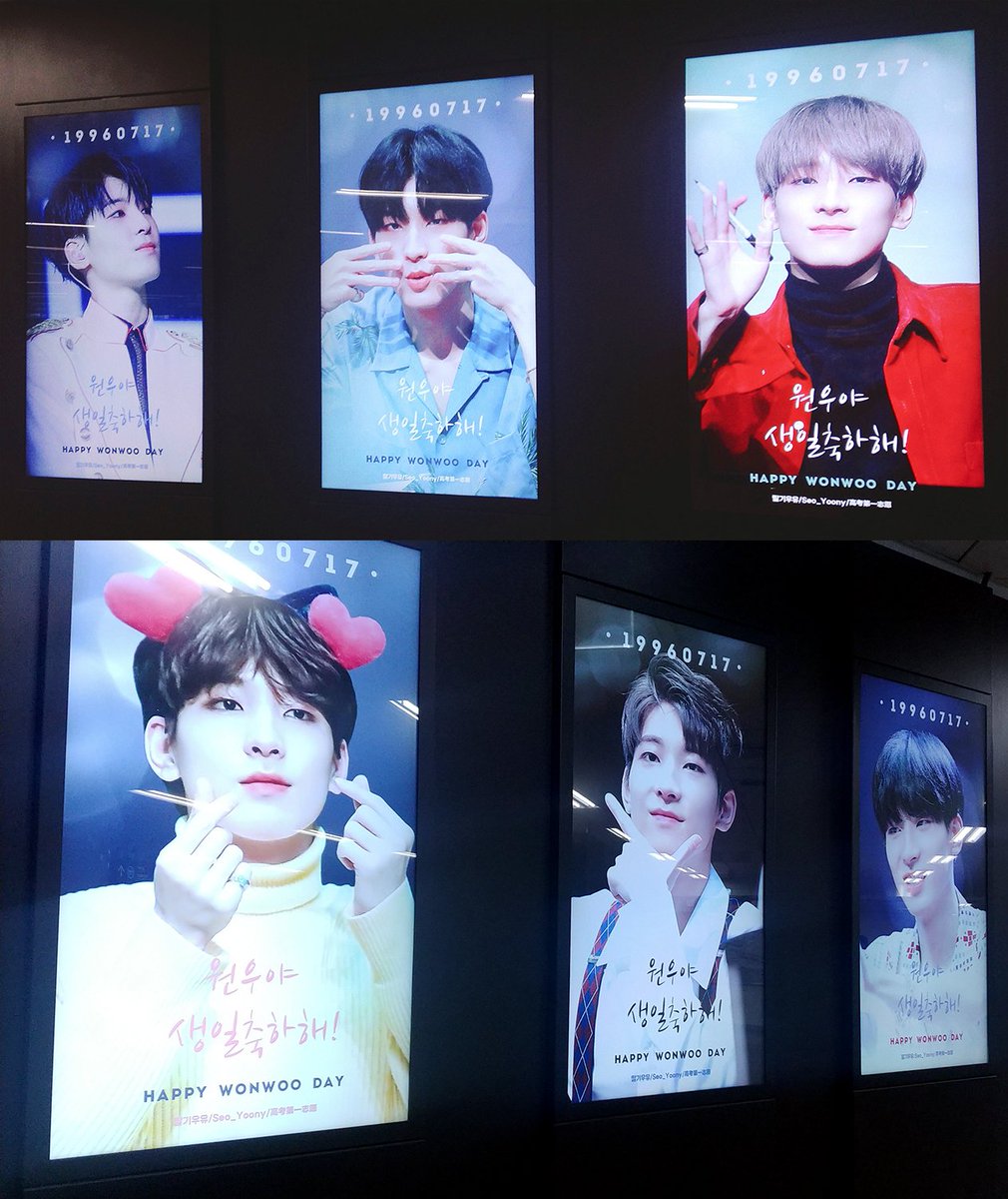 summerww717's tweet photo. 서울역 @pinkmilk_ww @seo_yoony @jww9604 사람 안 지나갈 때 찍으려고 하다보니 계속 보고 또 본 너무 예쁜 원우 광고😍 이렇게 환하고 빛나는 원우가 많은데 서울역 조명이 굳이 필요할지 의문이었던...🤭 예쁜 광고 감사합니다💜🧡 https://t.co/77RV9NGBrg