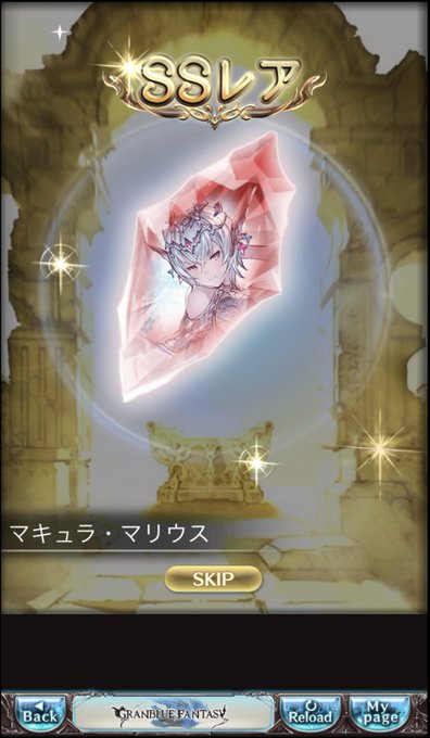 丹下桜さんのtwitterイラスト検索結果