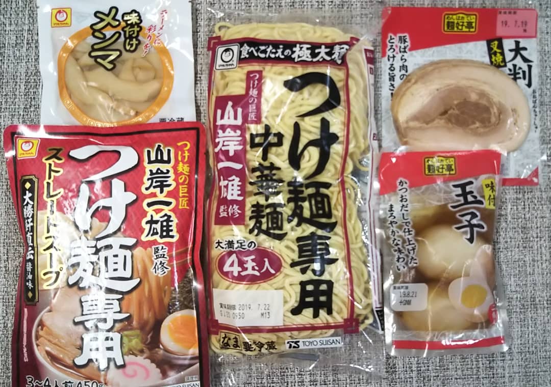 つけ麺専用中華麺 つけ麺専用中華麺