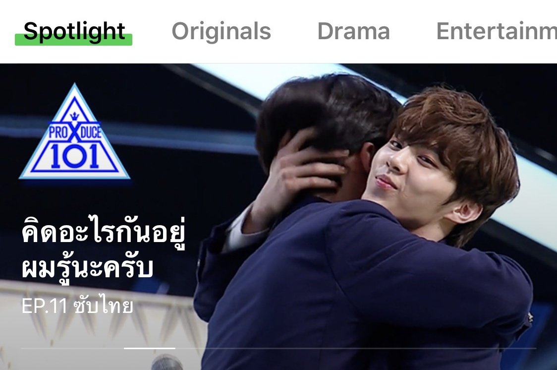 อีหยังวะแม่จ๋า tweet media
