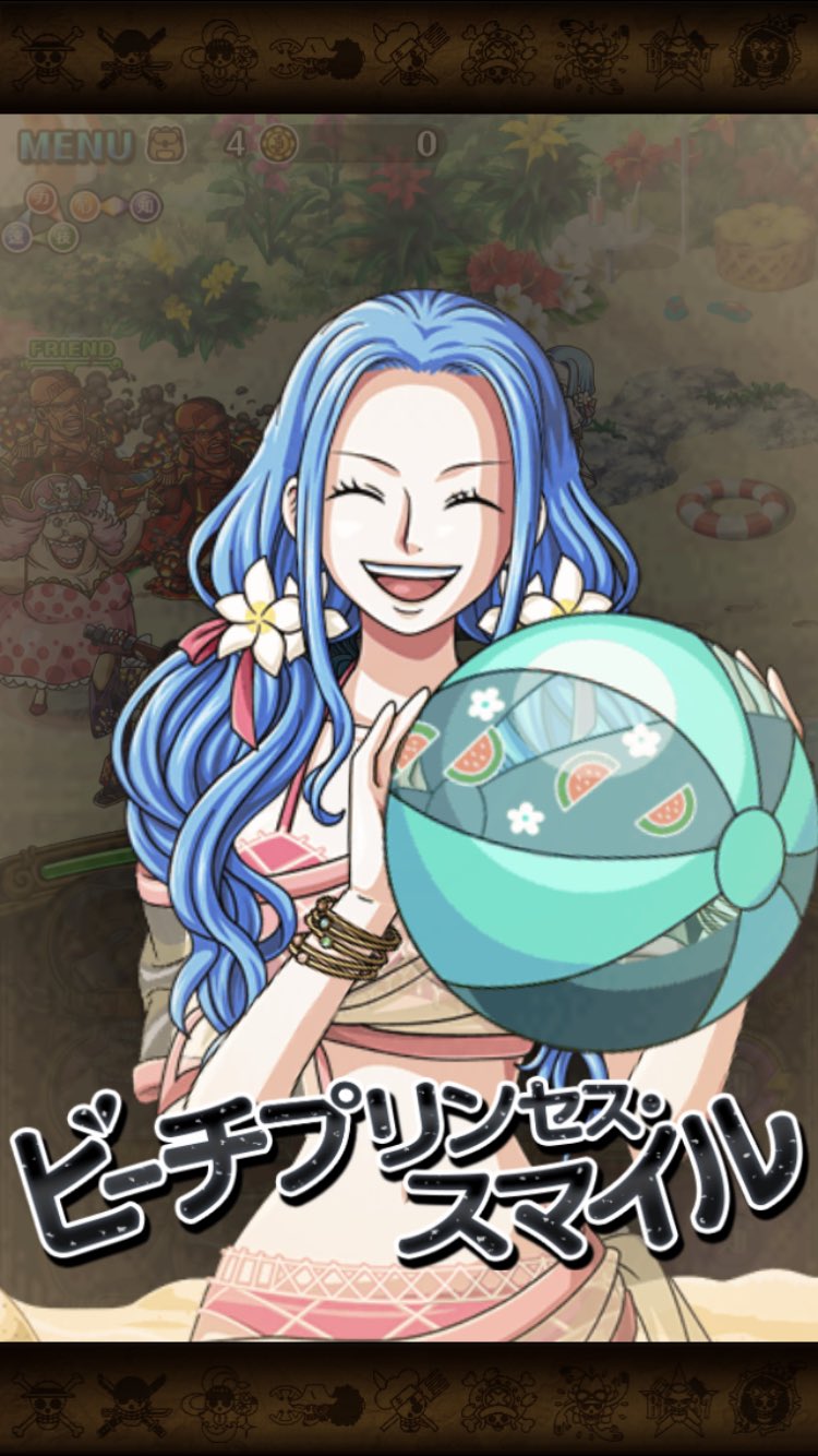 Taka V Twitter ワンピース トレジャークルーズ 開催中の夏の娘パラダイスランキングイベントで初実装のビビ可愛すぎ ワンピース トレクル T Co Eldshhenv6 Twitter