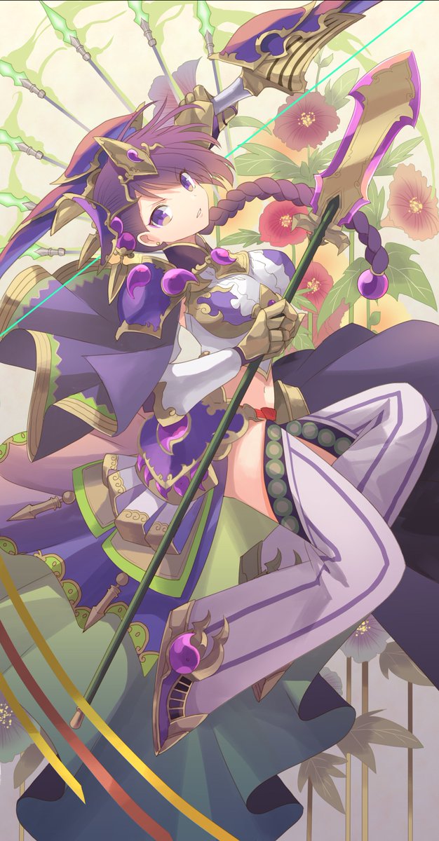 「造化三神? 」|らくのイラスト