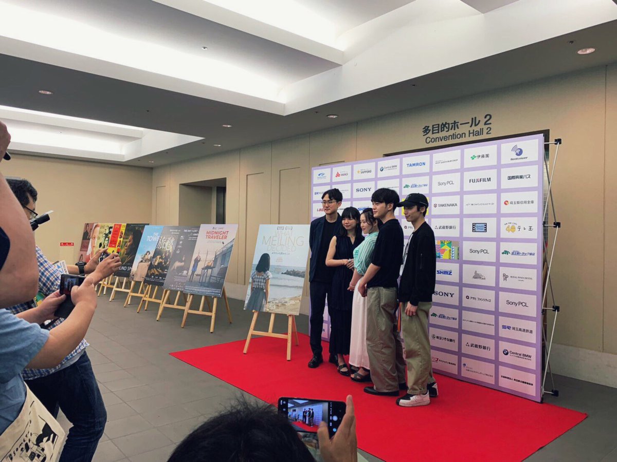 kujiraoka_h's tweet photo. 『メイリンの決めたこと』
現状決まってる上映、関東ラストです。#SKIPシティ国際Dシネマ映画祭 
明日7/18 17:30〜映像ホールにて上映です。
本当に最高な俳優陣と作り上げた映画です…よろしくお願い致します！ https://t.co/Rw92VRLpP8