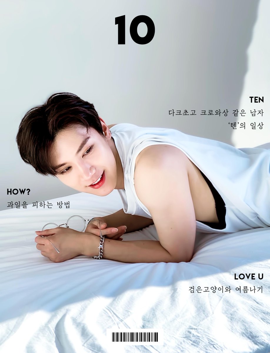 hearten_up's tweet photo. 이 날 텐이 올려준 사진 완전 화보 아닌가요😂🤣 https://t.co/WQBYbUvMEs