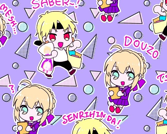 コミケノベルティ入稿しました!金剣ポリバックの予定です 