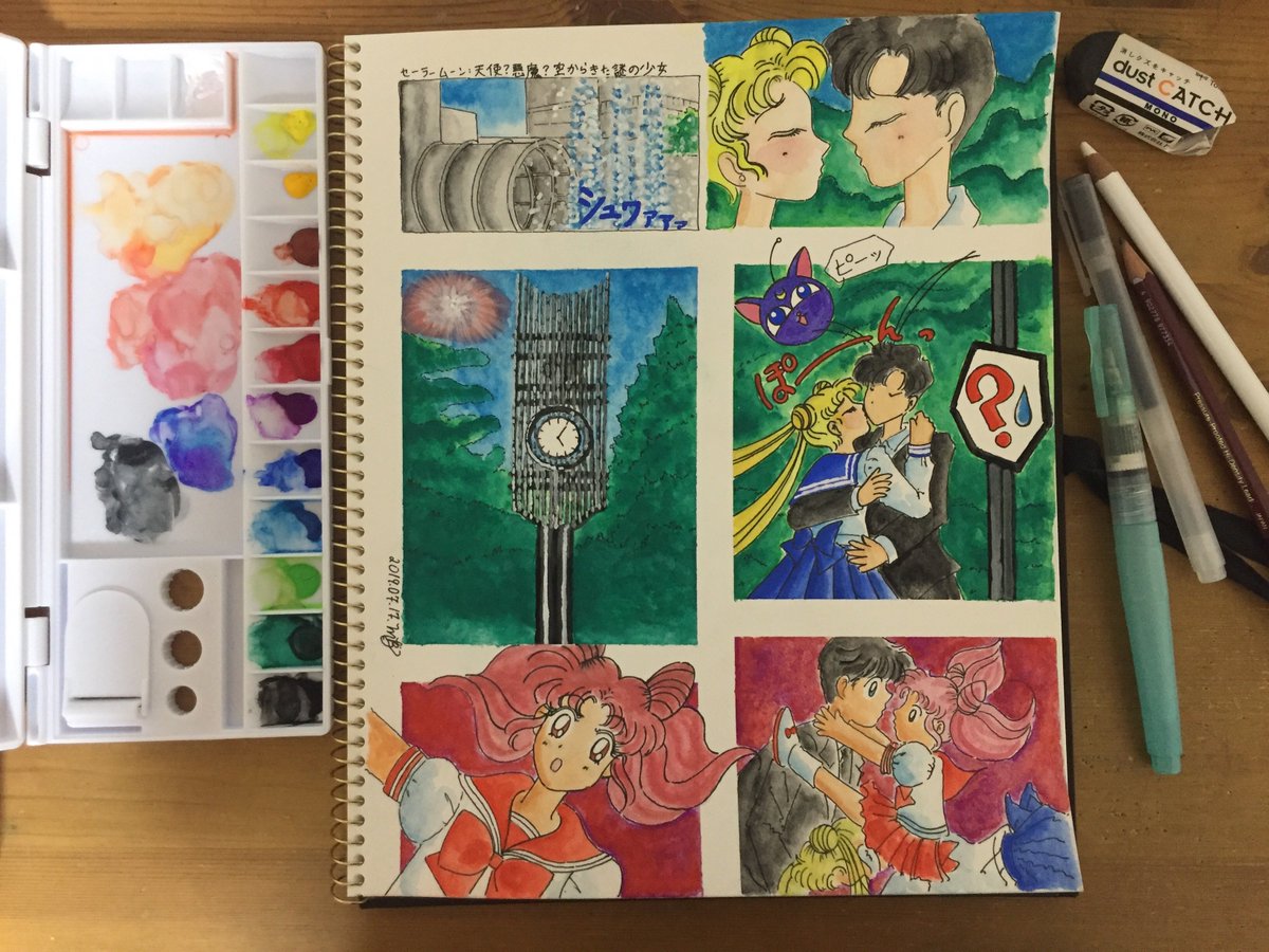 Text on the top reads: セーラームーン：天使？悪魔？空から来た謎の少女. Features Usagi and Mamoru having a romantic moment spoiled when Chibiusa falls from the sky. Features predominately a clock which is a landmark at Arisugawa Park. Luna P falls from the sky, hitting Mamoru on the head. Chibiusa follows not far behind, and lands on Usagi. Art supplies used for the project can be seen in the photo.